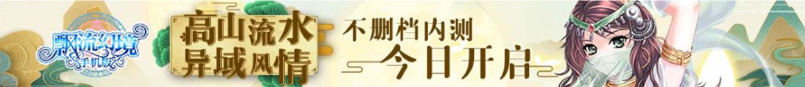 财富站财富站